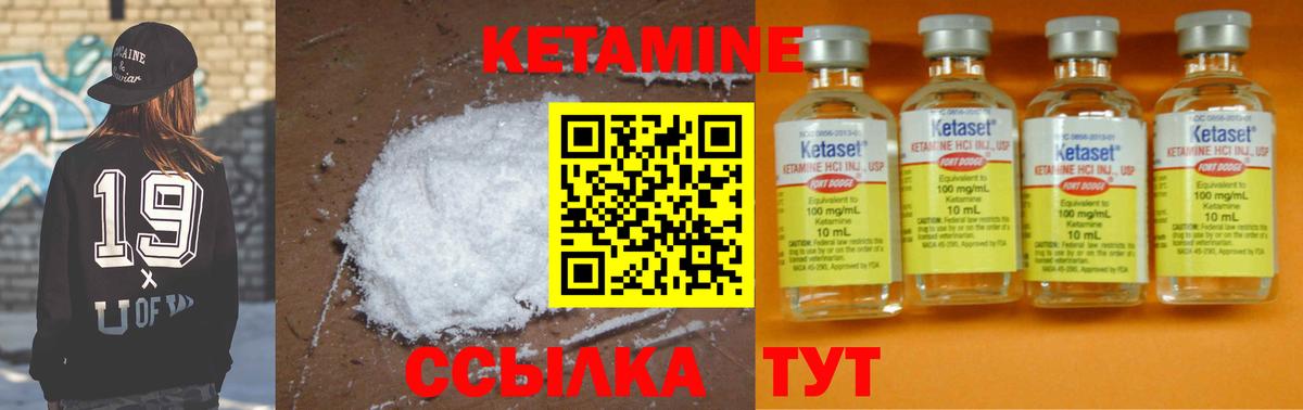 МЕФ Новотроицк