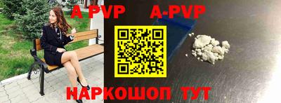 первитин Туймазы