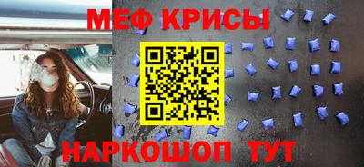 Альфа ПВП Тулун