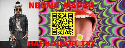 первитин Туймазы