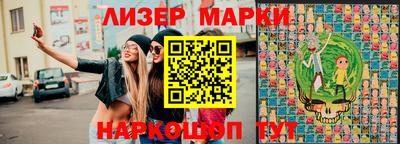 первитин Туймазы