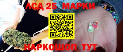 mix Тула