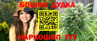 первитин Туймазы