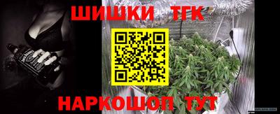 mix Тула