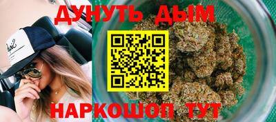 первитин Туймазы