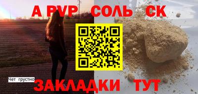 mix Тула