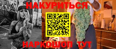 mix Тула