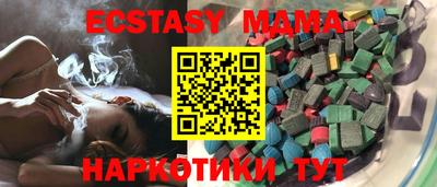 Альфа ПВП Тулун