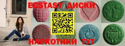 первитин Туймазы