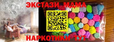 первитин Туймазы