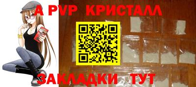 первитин Туймазы