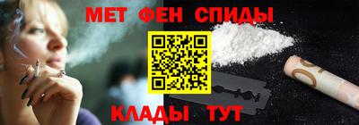 Альфа ПВП Тулун