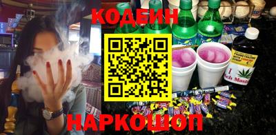 первитин Туймазы