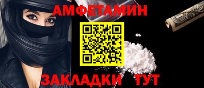 mix Тула