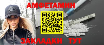 mix Тула