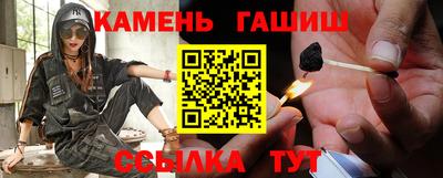 mix Тула