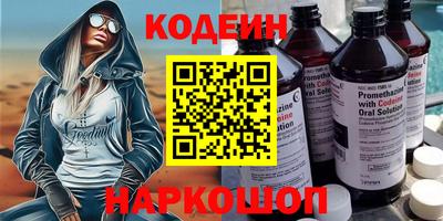 первитин Туймазы