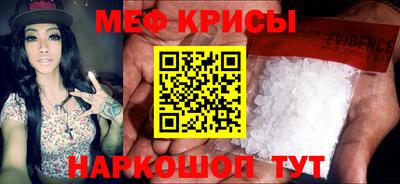mix Тула