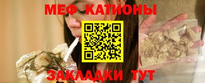Альфа ПВП Тулун