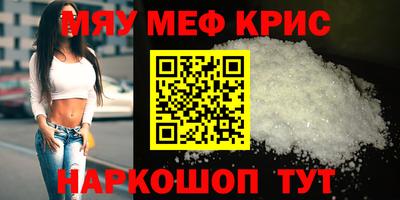 Альфа ПВП Тулун