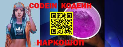 первитин Туймазы